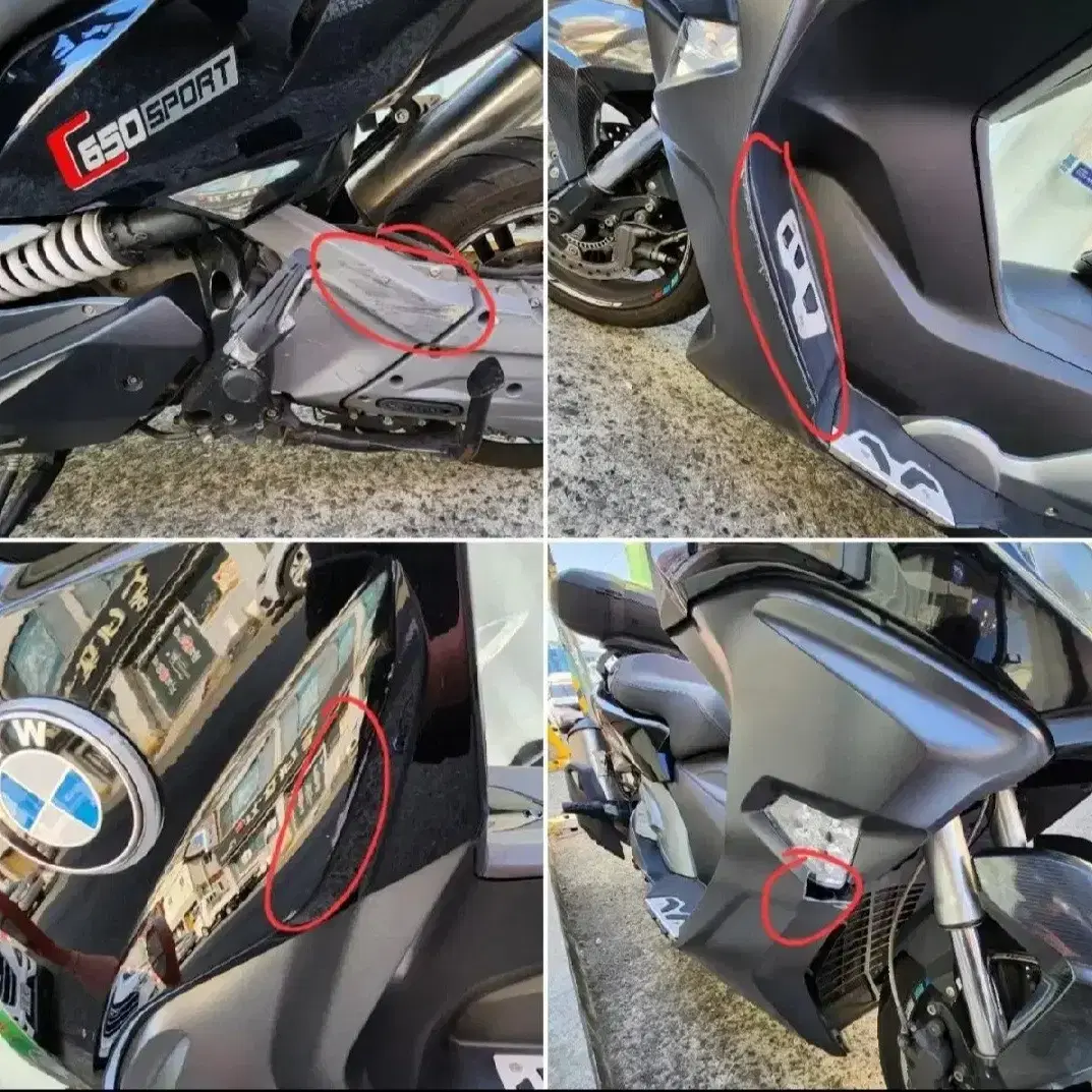 울산] bmw c650s 16.xxx키로수 폐지완료