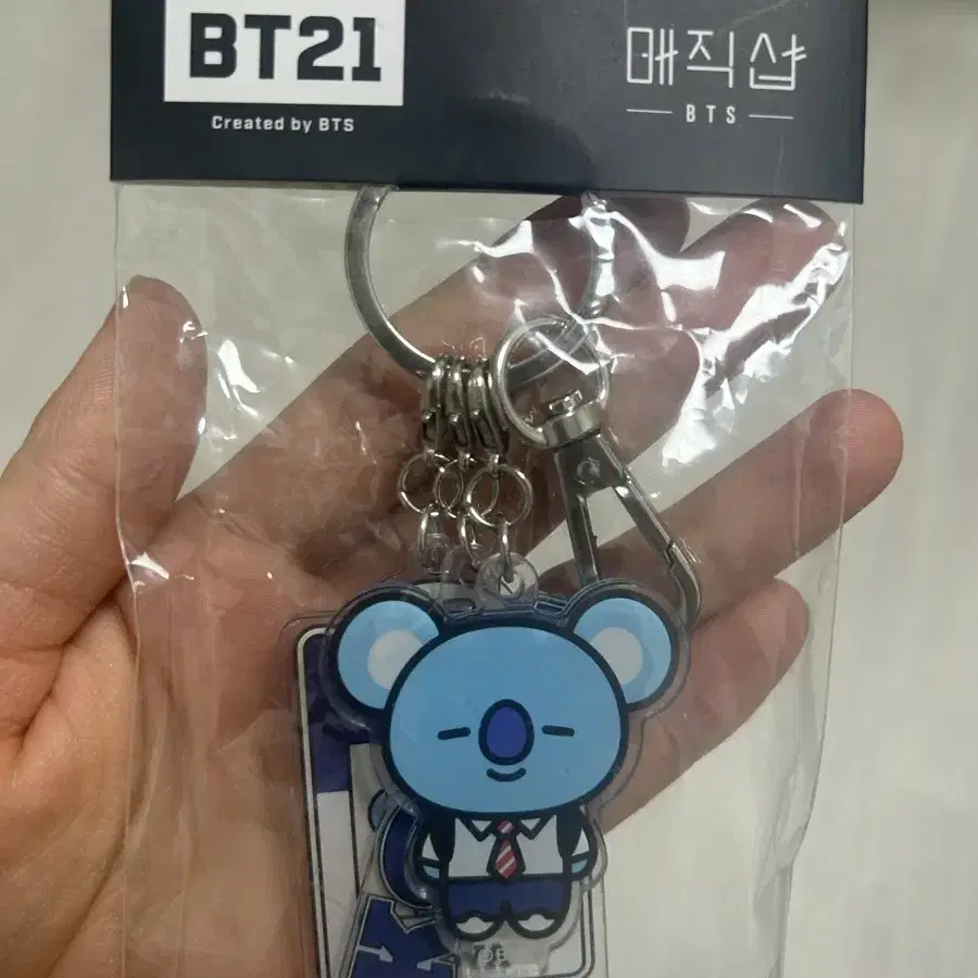 [미개봉] bt21 매직샵 아크릴 키링 코야