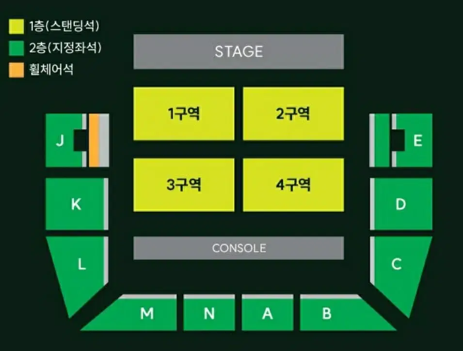 미세스 그린 애플 MGA 콘서트 토/일 양도