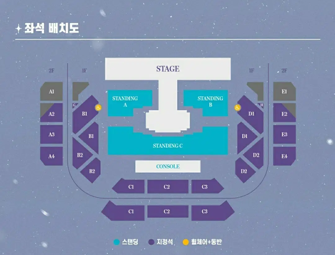 여자친구 콘서트 금/토 양도