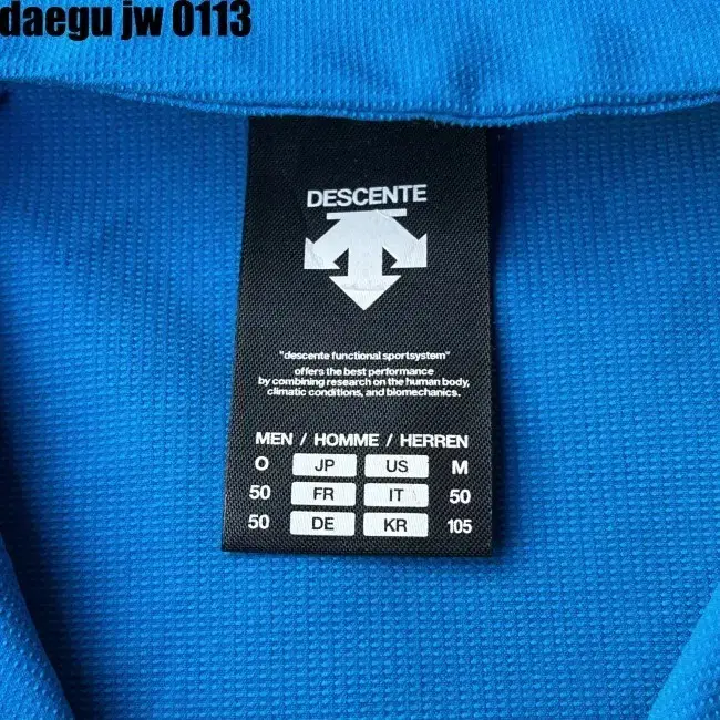 105 DESCENTE JACKET 데상트 자켓