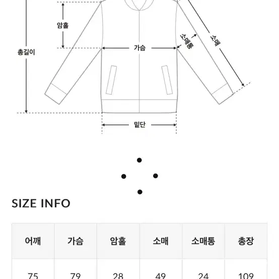 바온 더헨 후드 롱 오버 더플 코트