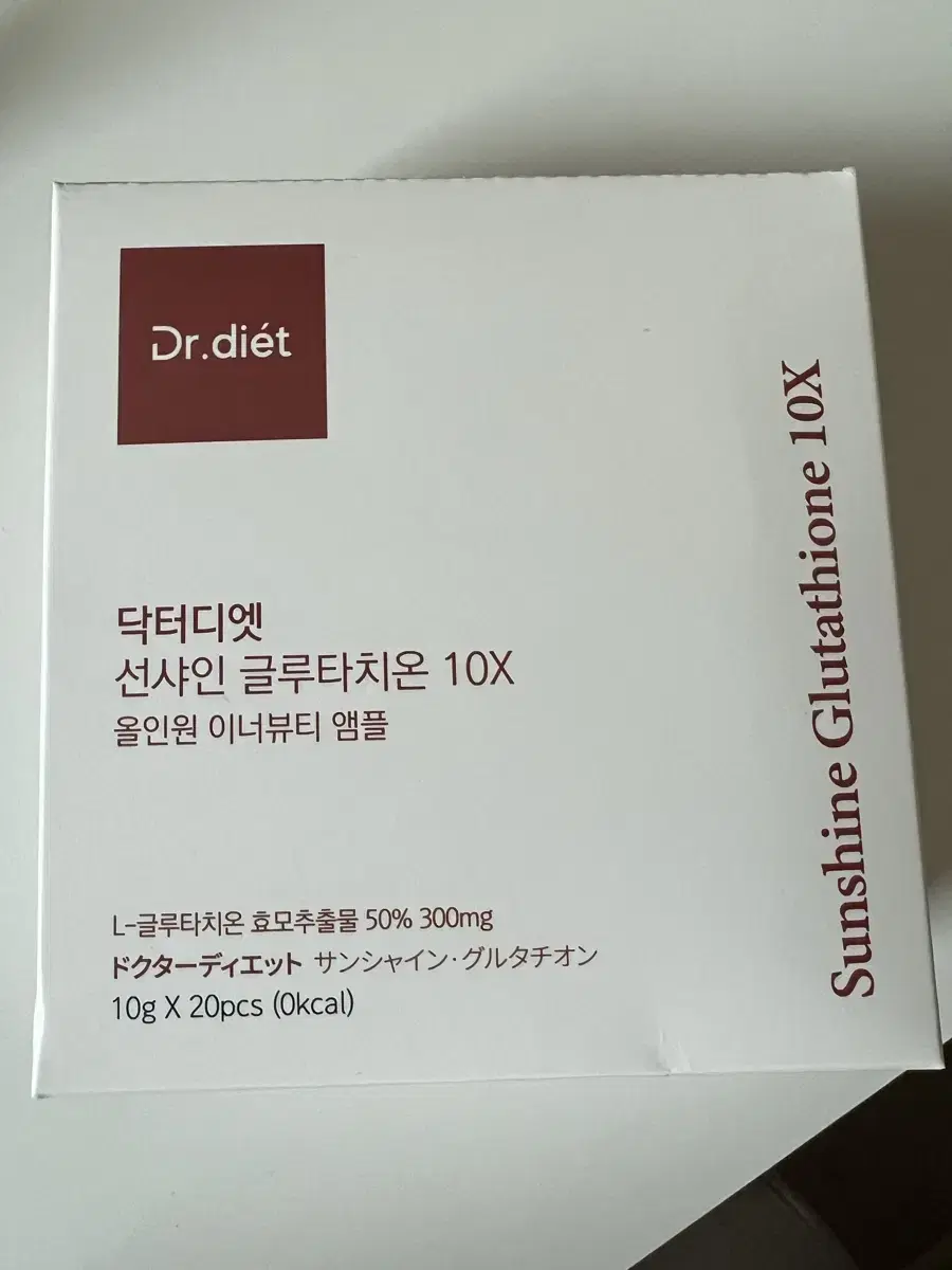 닥터디엣 글루타치온 10X