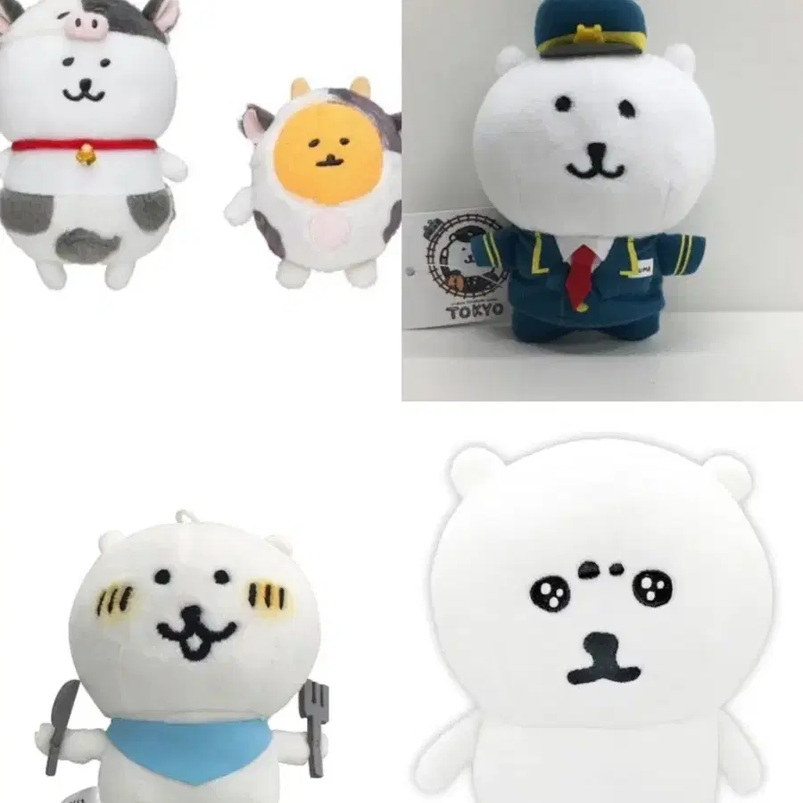 찾다)농담곰 지분츳코미쿠마 농담곰마스코트