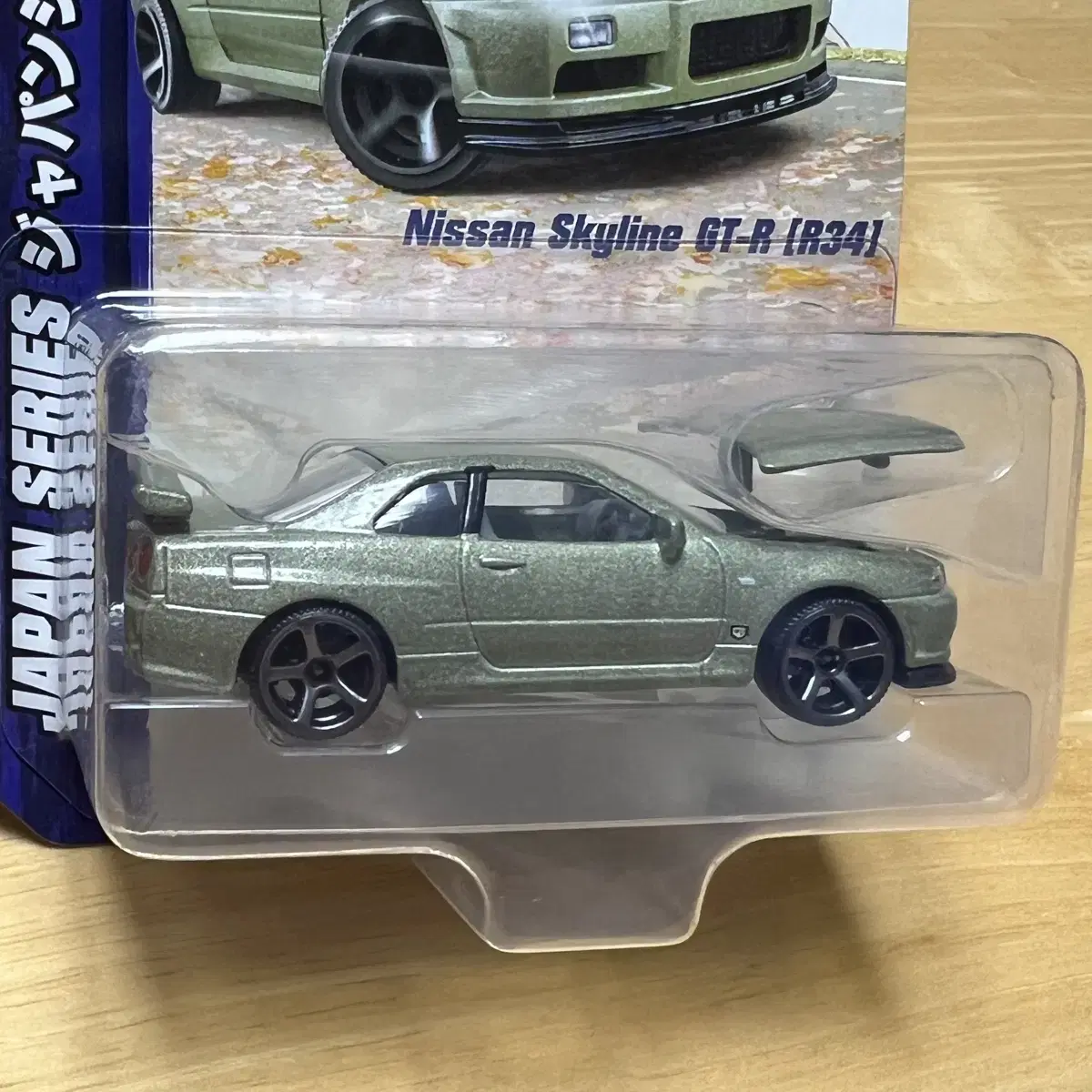 마조렛 닛산 스카이라인 GTR R34 미니카