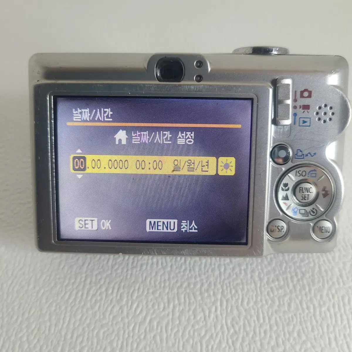 캐논 익서스 ixus 55 디카 (빈티지 카메라)