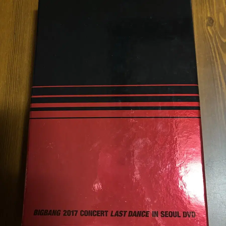 빅뱅 라스트댄스 dvd