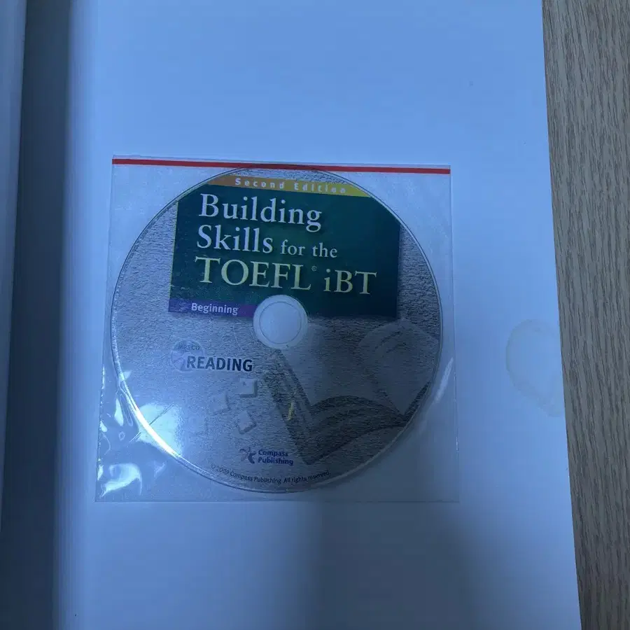 Building skills for the toefl ibt 리딩