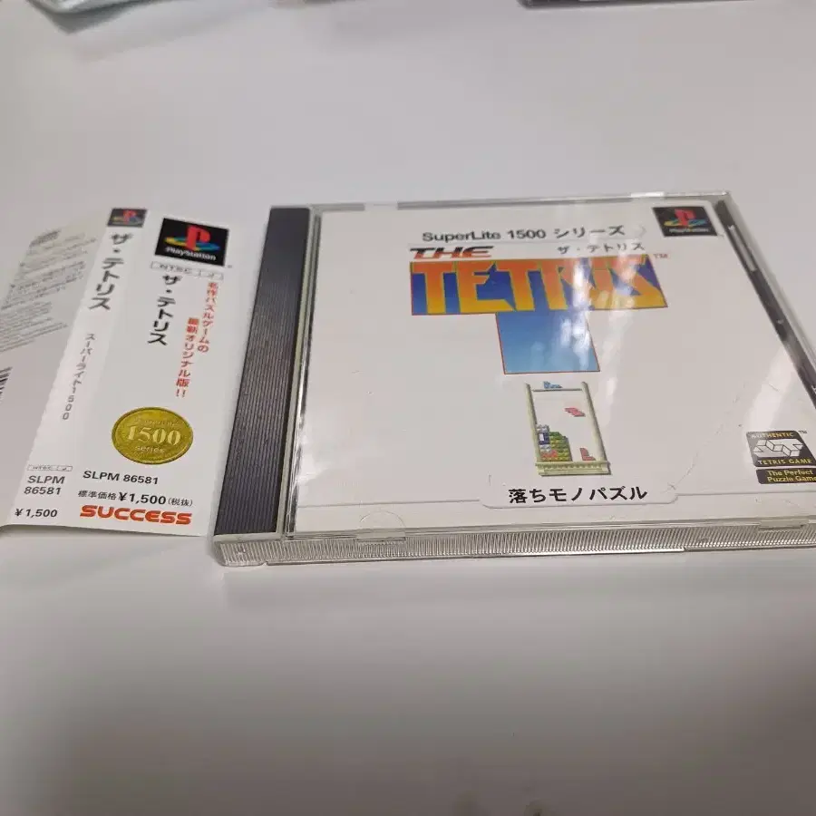 플스1,PS1)더 테트리스