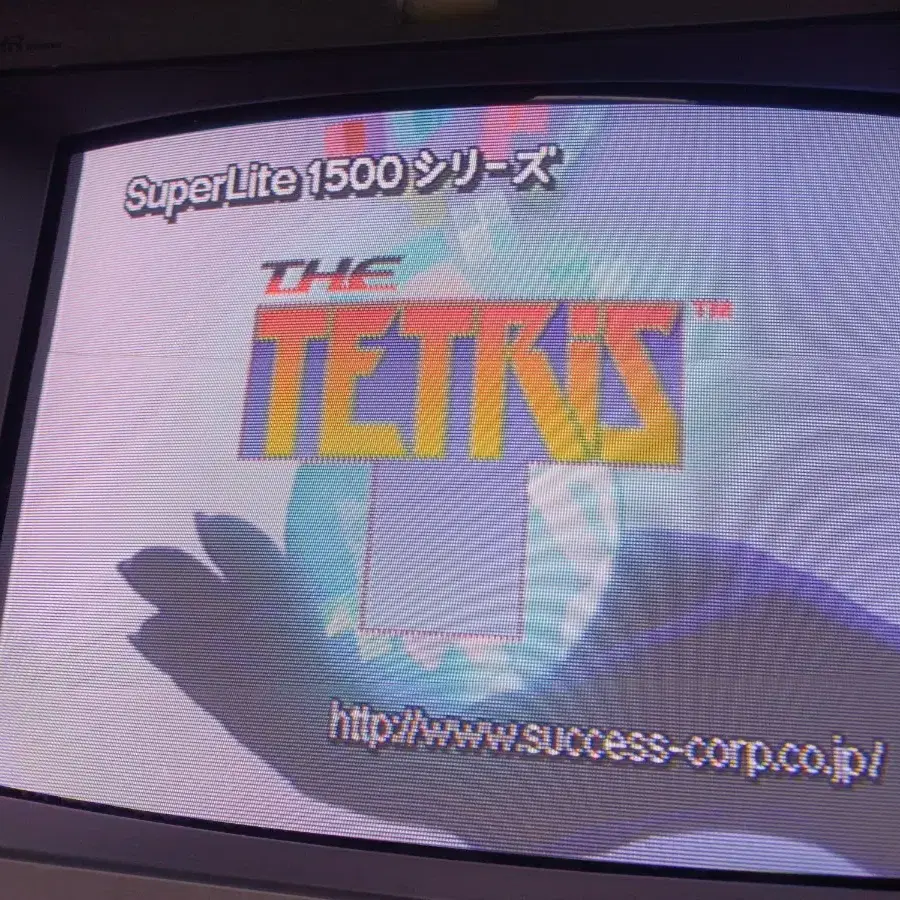 플스1,PS1)더 테트리스