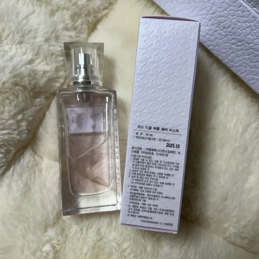 디올 퍼퓸 헤어미스트 30ml