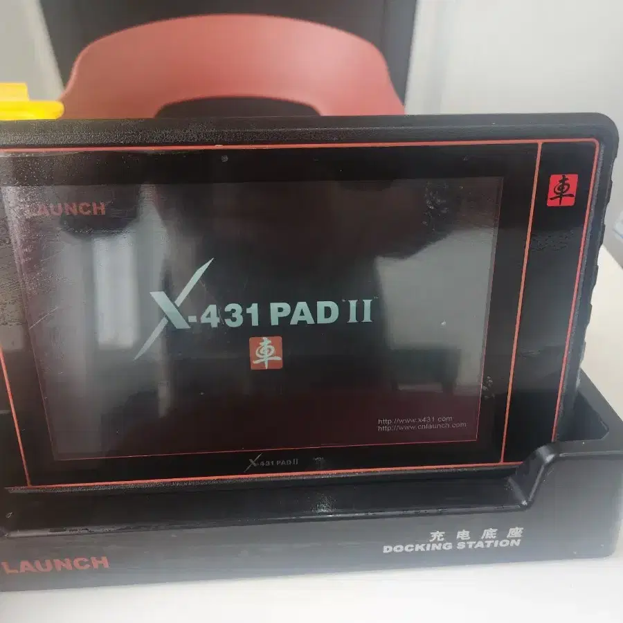 LAUNCH X-431 PAD II 진단기 세트 런치 차량 진단기