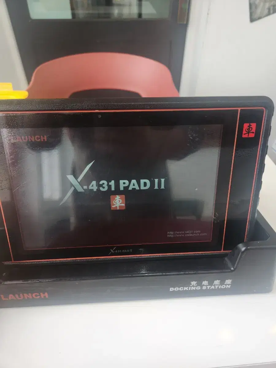 LAUNCH X-431 PAD II 진단기 세트 런치 차량 진단기