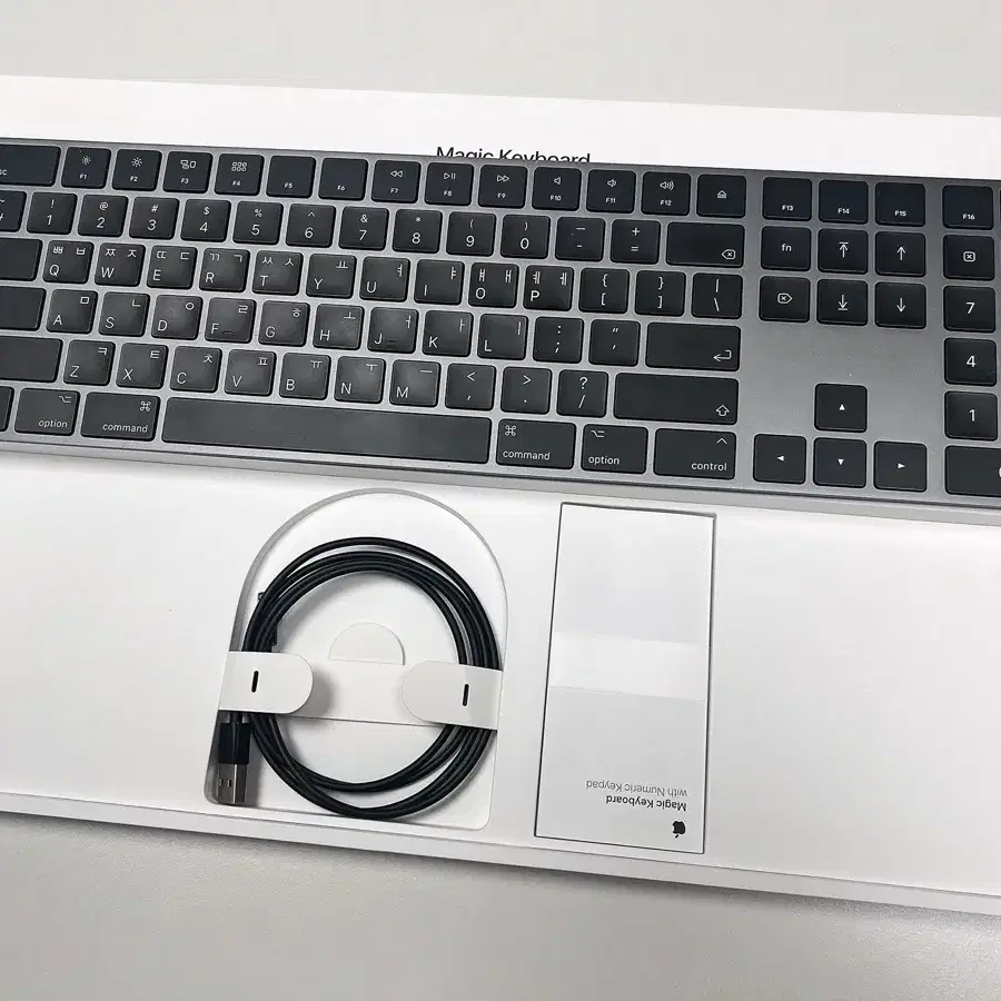 Apple  Magic Keyboard with Numeric Keypa