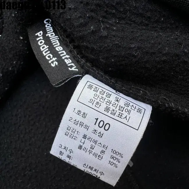 100 THE NORTH FACE JACKET 노스페이스 후리스 자켓