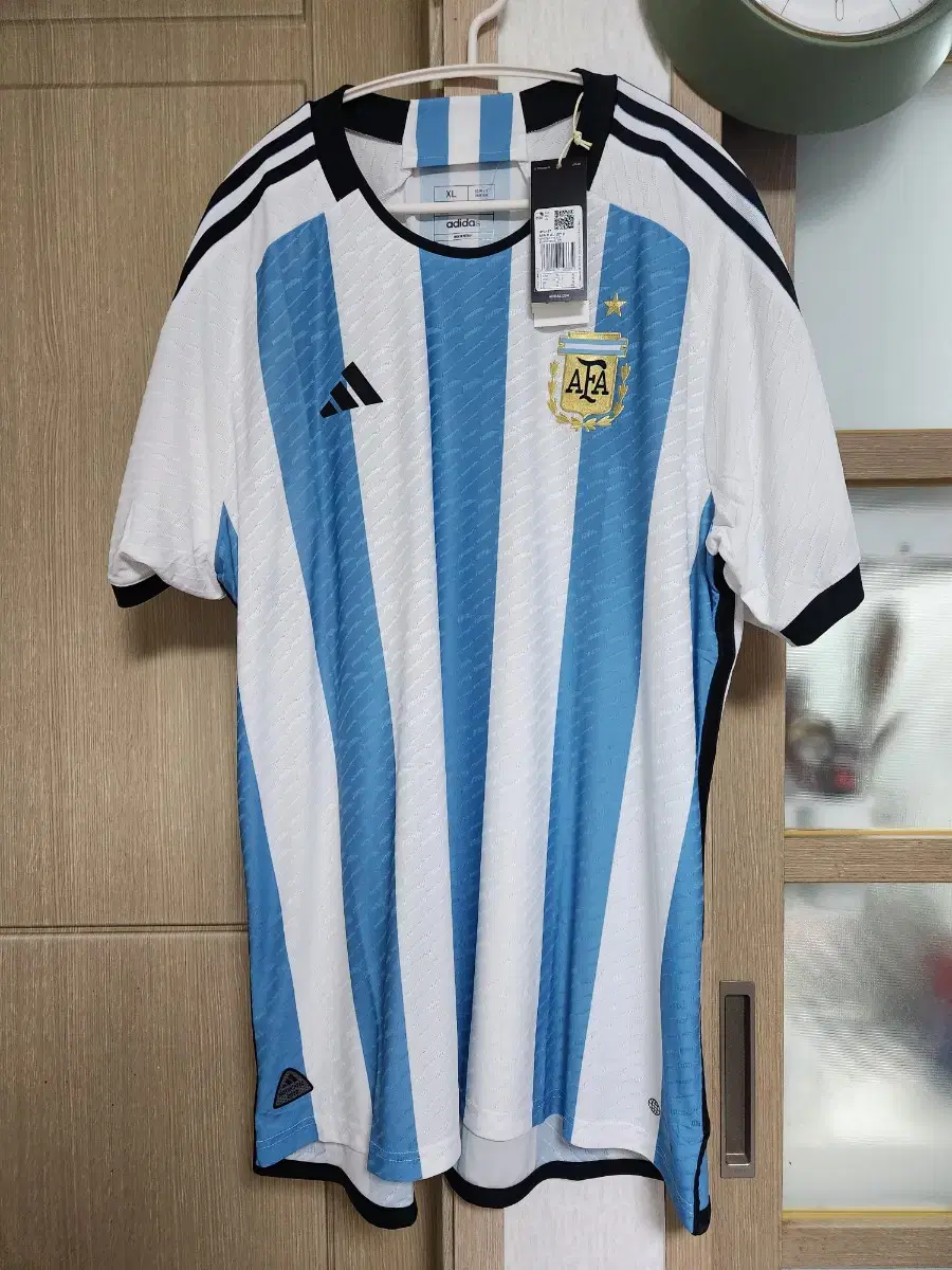 22-24 Argentina Home Shirt Authentic