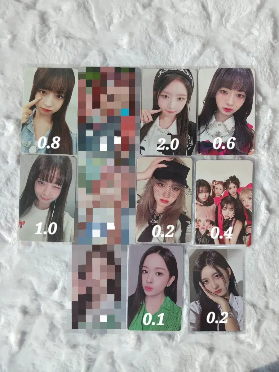 [Unstanning] ive gaeul yujin lay wonyoung leeseo photocard wts