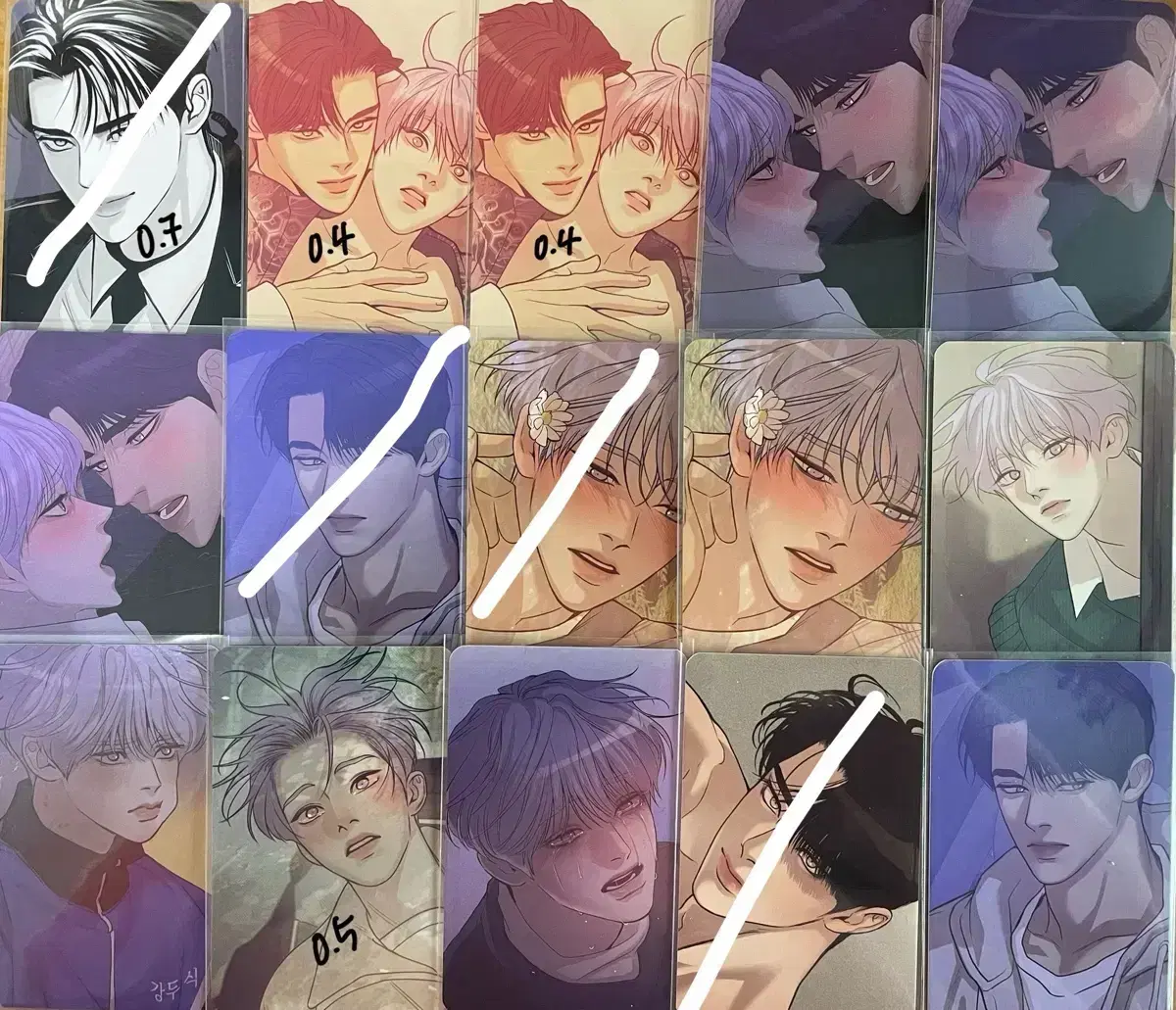 photocard, the boy with the shellfish/lust, is for sale