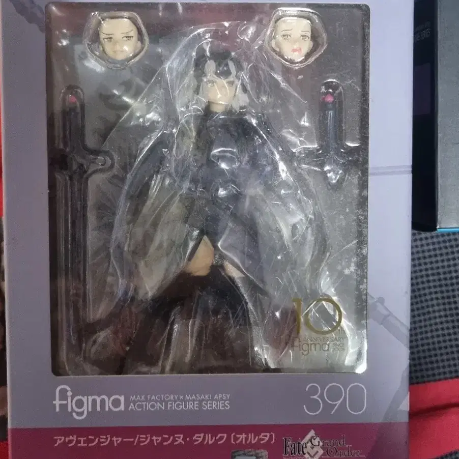 figma 페이트 잔다르크 오르타