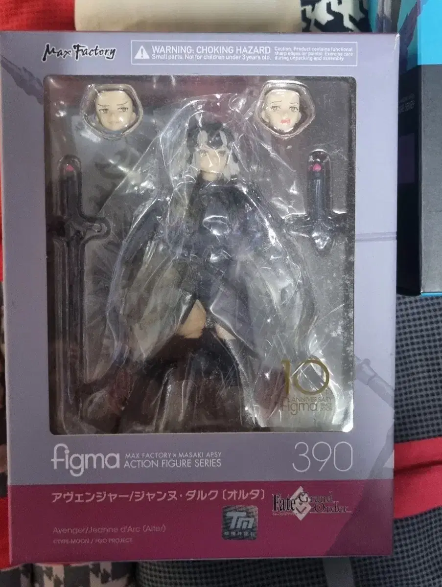 figma 페이트 잔다르크 오르타