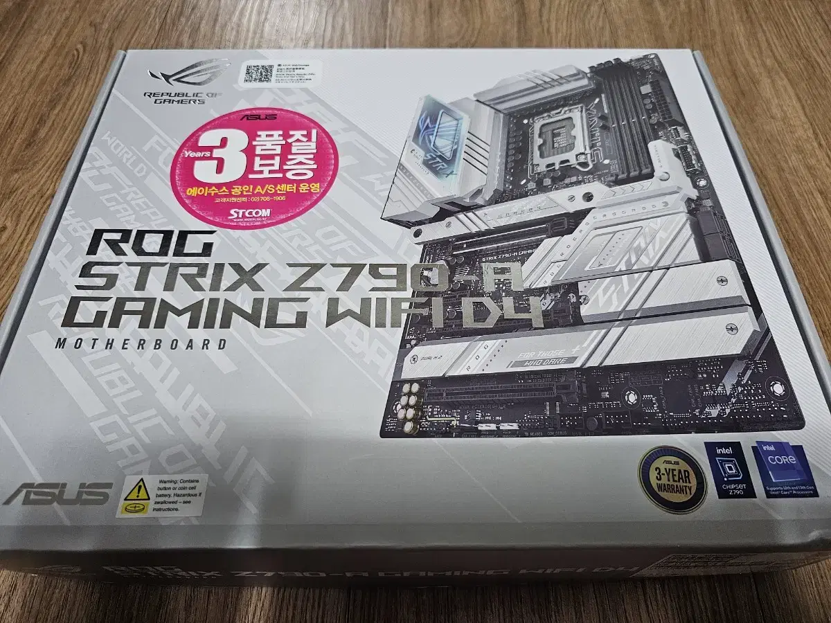 메인보드 ASUS ROG STRIX Z790-A GAMING WIFI D