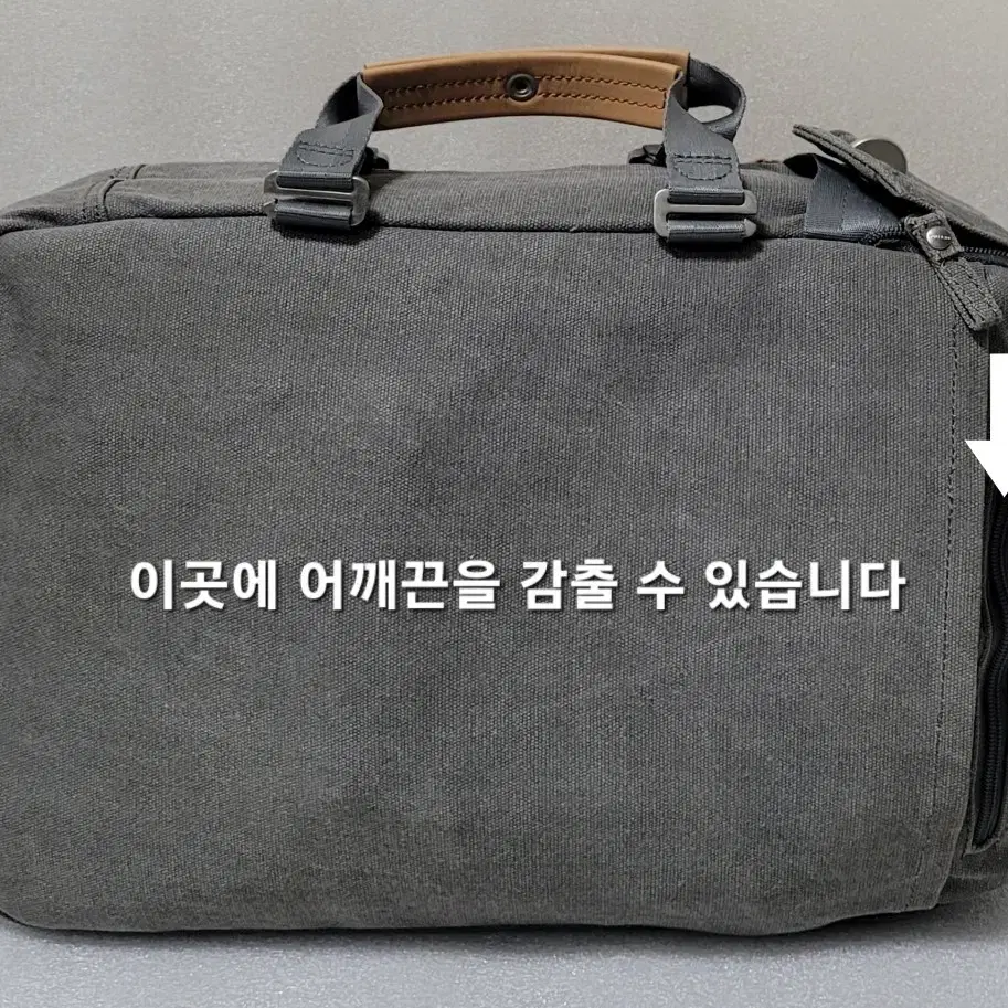 퀘스천 QWSTION 데이팩 BACKPACK 3in1 노트북백팩 여행배낭