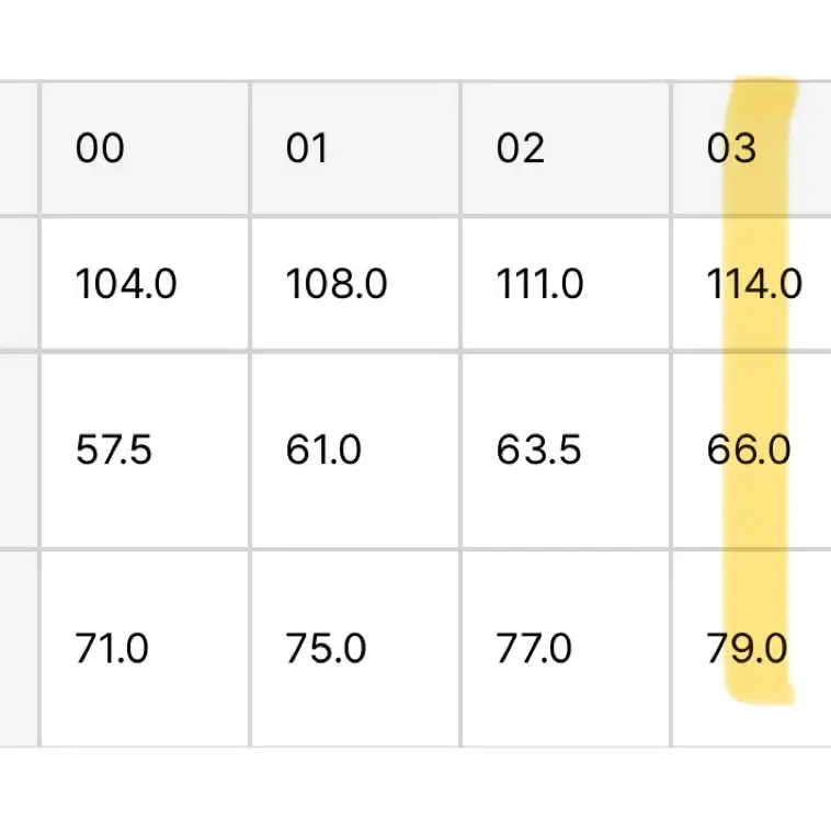 어나더오피스 레거시 발마칸코트 차콜브라운 3사이즈