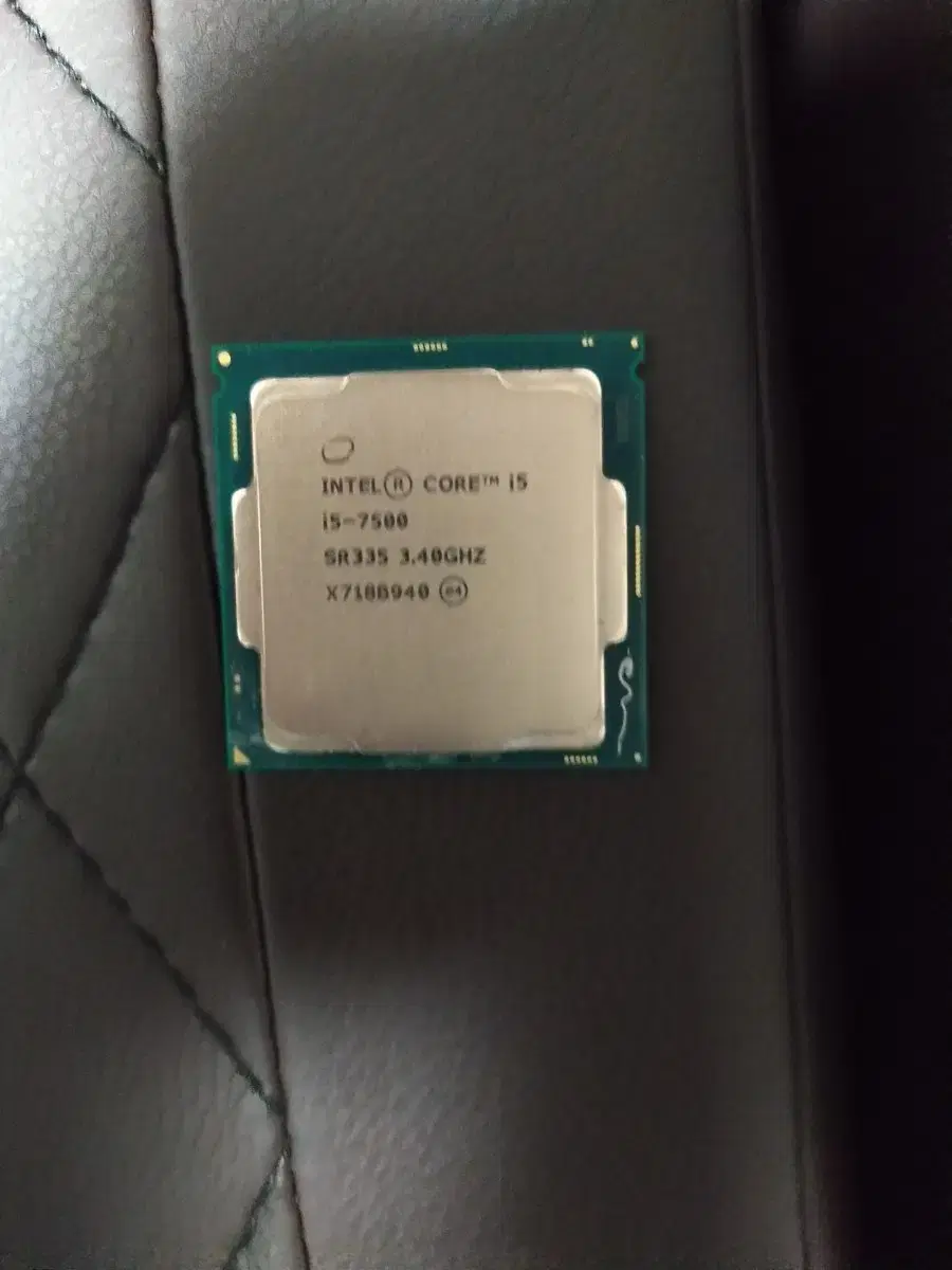 i5 7500 cpu팝니다