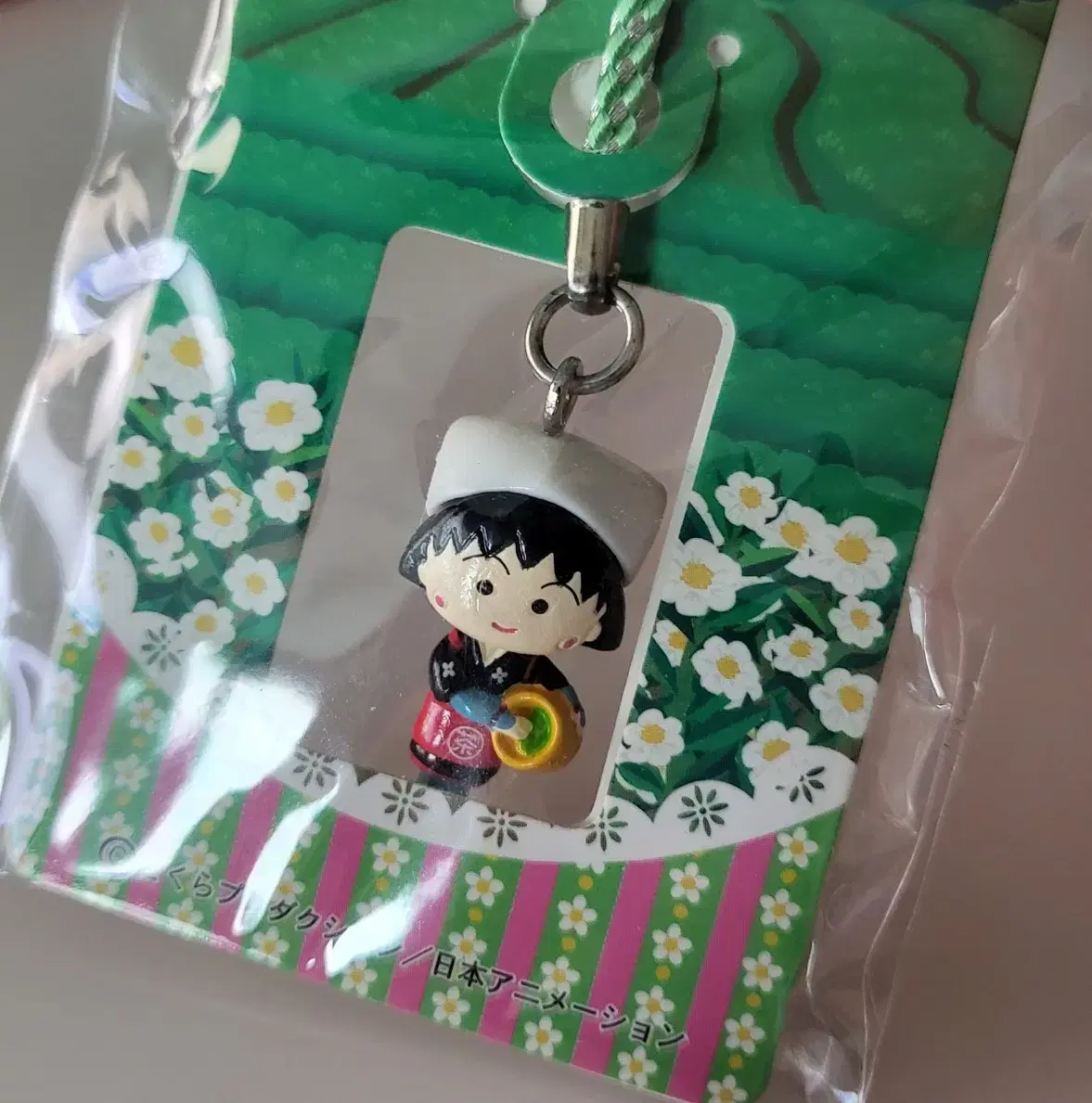 [Japanese classic] Maruko-chan is nine years old, Chibi Maruko-chan, Shizuoka limited strap