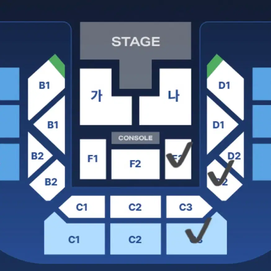 박지현 콘서트 2연석