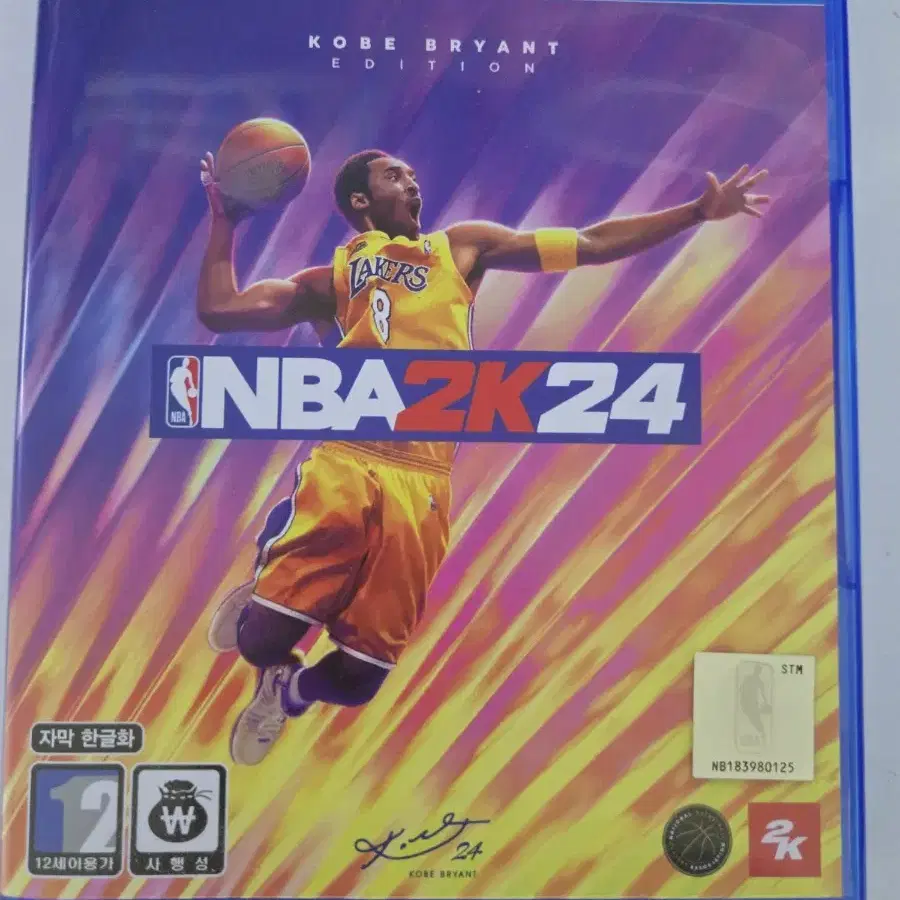 ps4 nba2k24