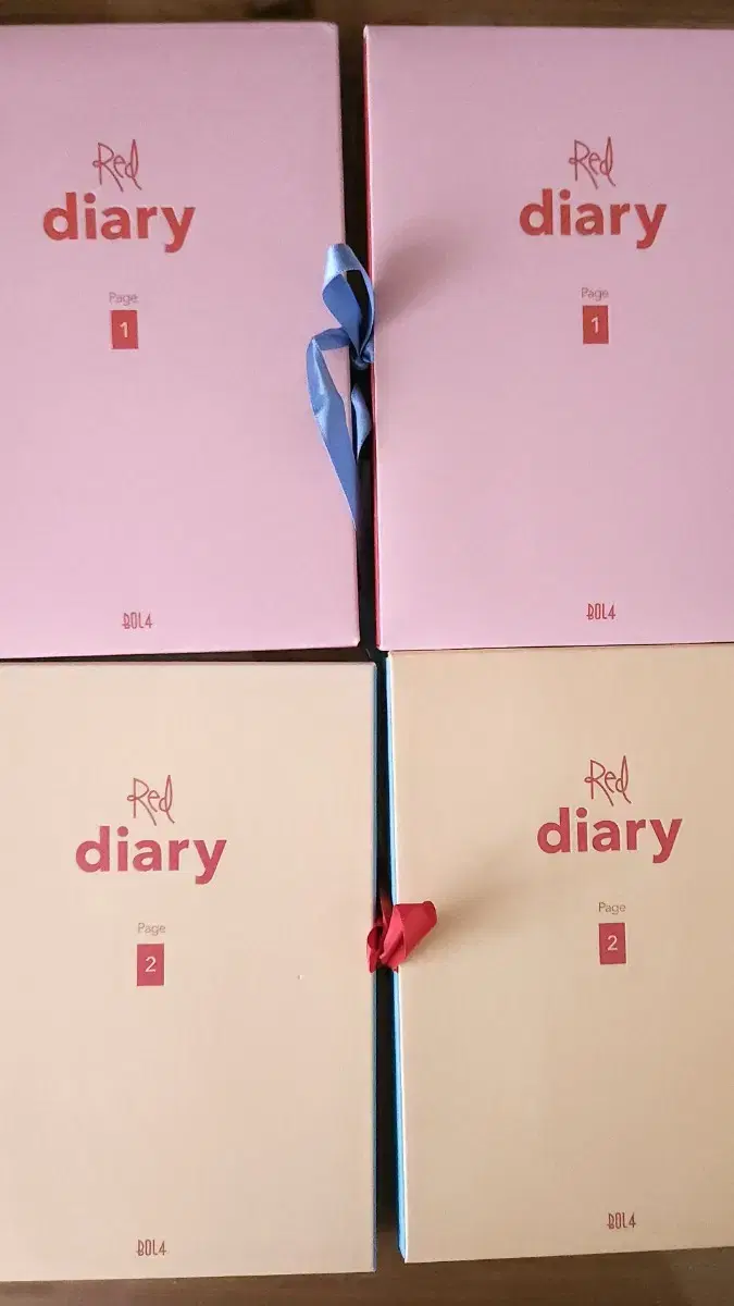 볼빨간사춘기 Red diary 앨범