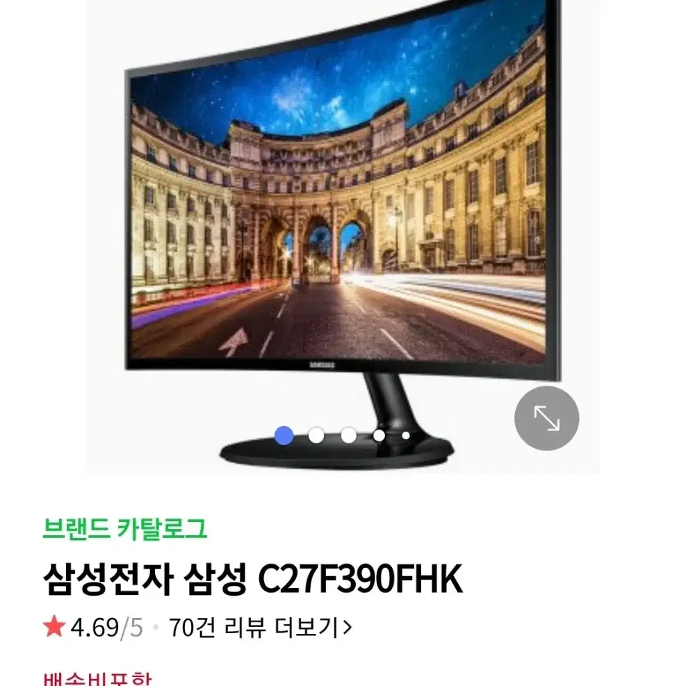 삼성전자 samsung 27인치 커브드모니터 C27F390FHK