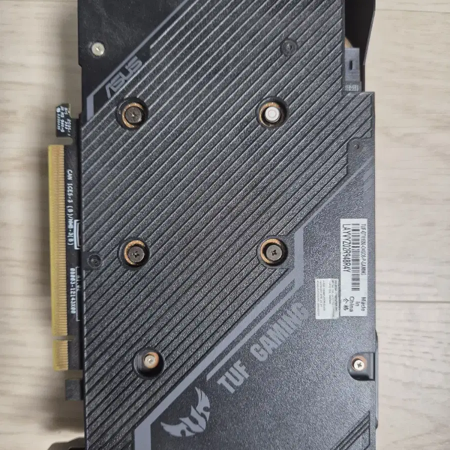 아수스 RTX1650 D6 4GB 팝니다.