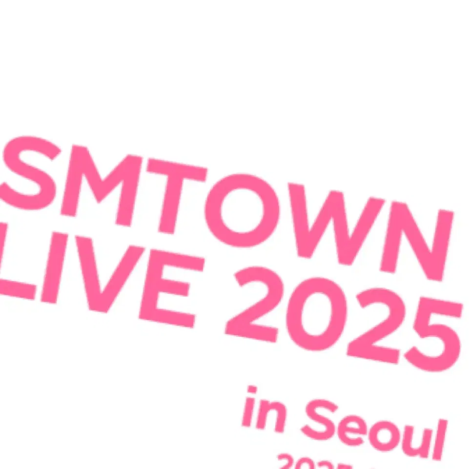 SMTOWN 슴콘 핑크블러드 핑블석 기프트 선물 담요 슬리퍼 양도