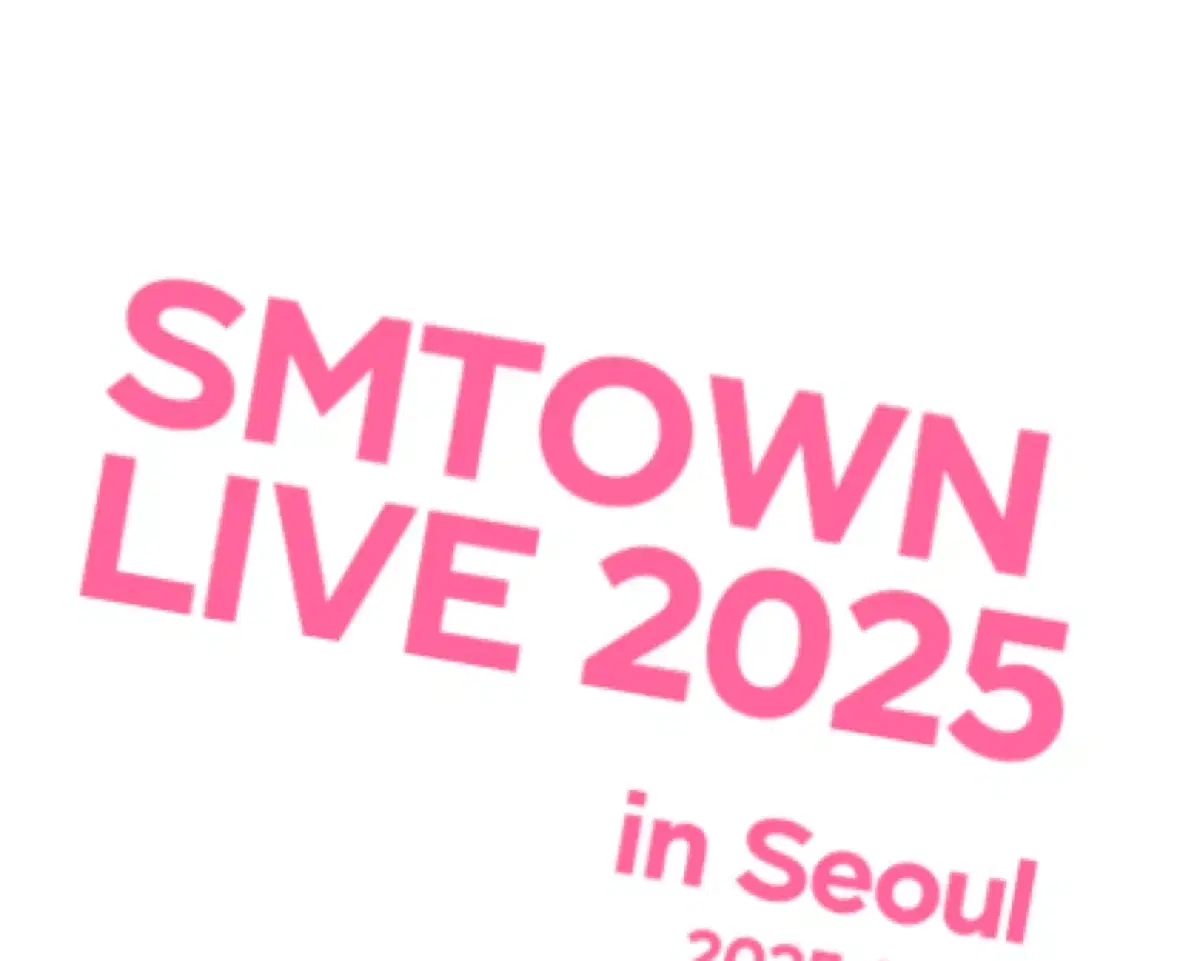 SMTOWN 슴콘 핑크블러드 핑블석 기프트 선물 담요 슬리퍼 양도