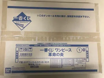 제일복권 원피스 혁명의 불꽃 판촉물 세트(복권 재중 장미 상태)