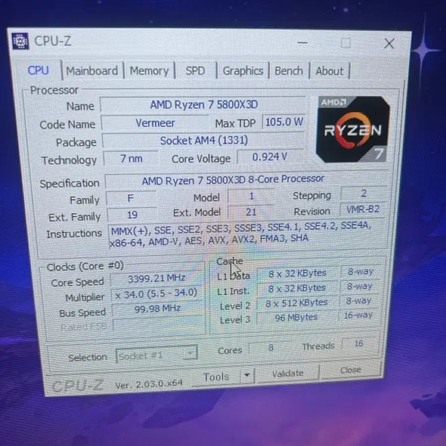 5800x3d 4070ti 고사양 게이밍 본체 컴퓨터 데스크탑 판매합니다