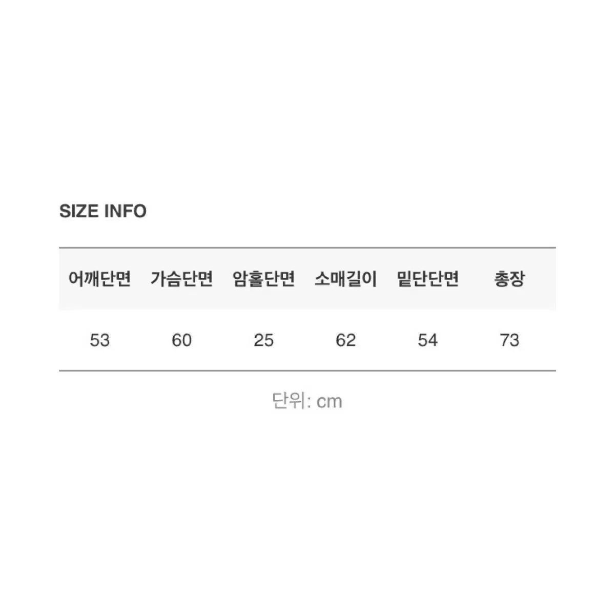 * 단종 * 블랙업ㅣ캐슬린 패턴 오버핏 셔츠