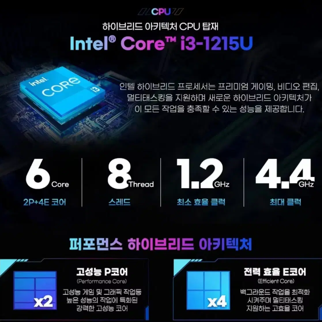 Asus 비보북 노트북 15.6인치 미개봉