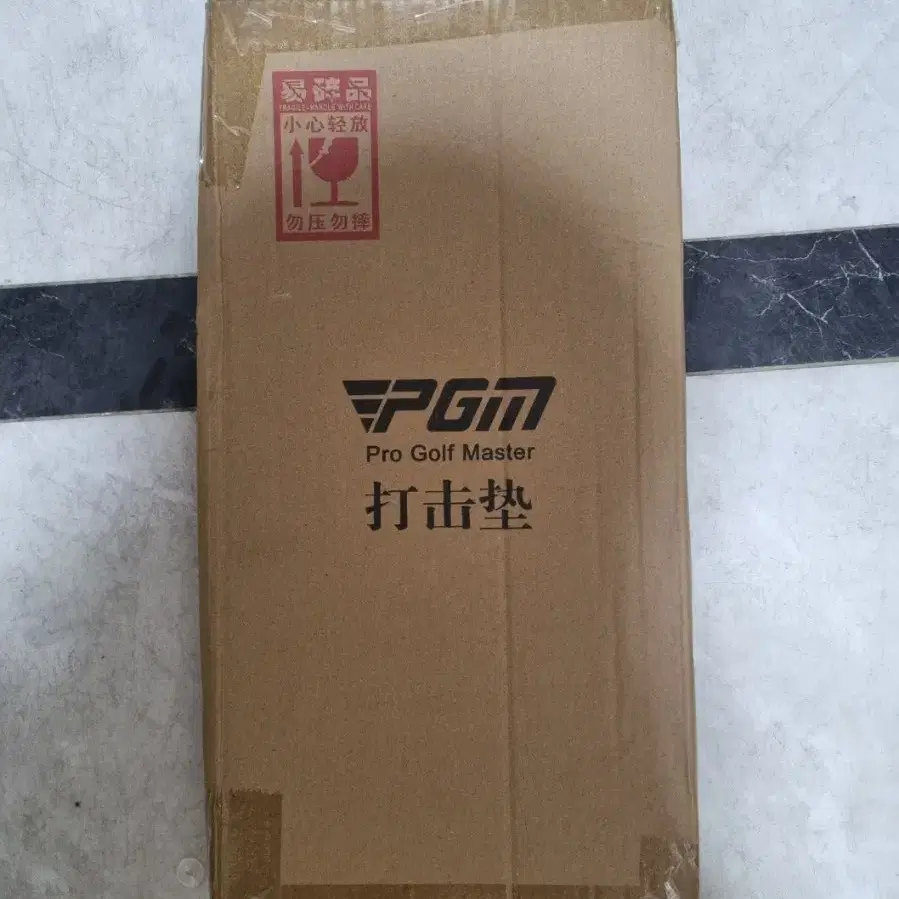 PGM 골프 연습 매트 44cm 새상품 팝니다