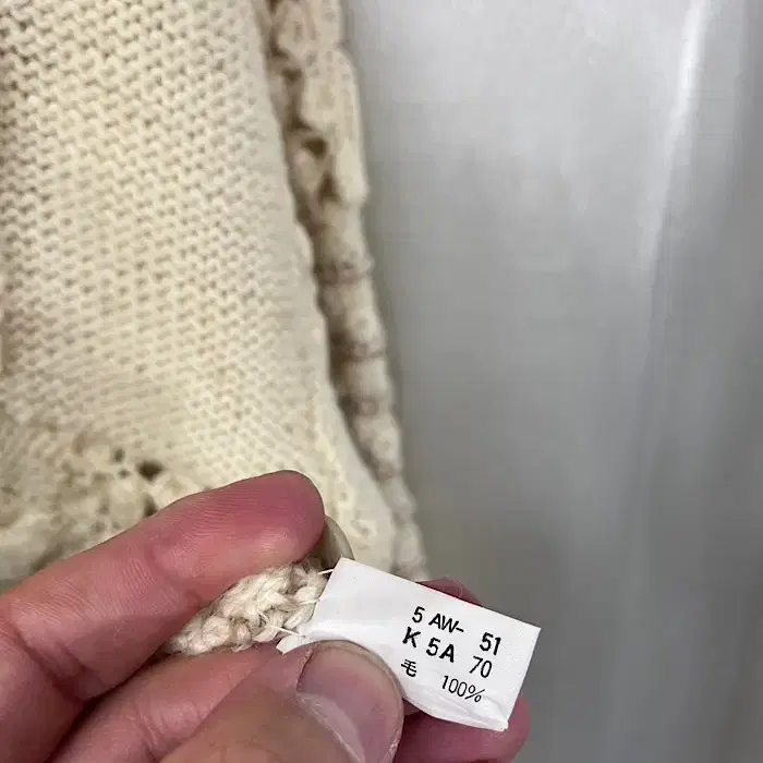 ORIENT GRACE cardigan