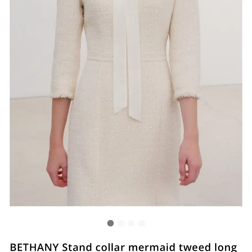 미개봉)  브라이드앤유  BETHANY Stand collar mer