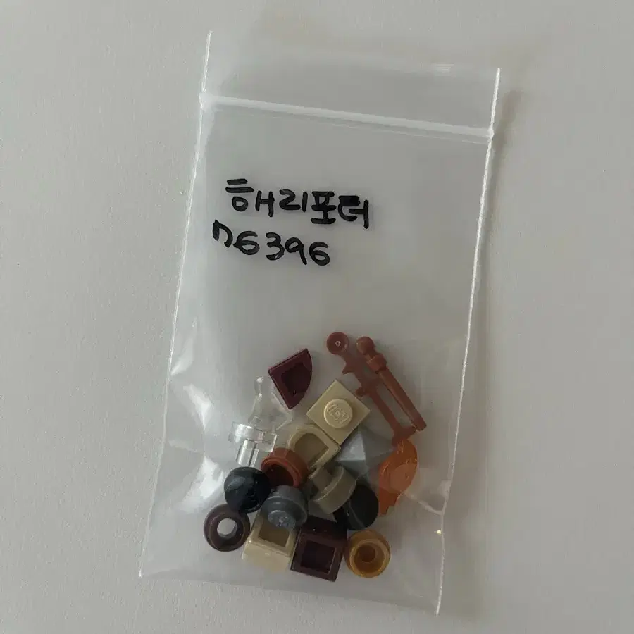 레고 76396 해리포터 점술수업