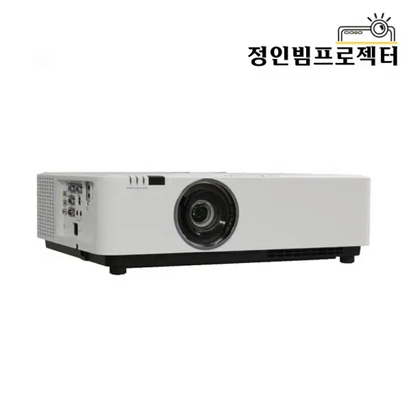 에이키 EK-350U 4500안시 빔프로젝터 회의실 PPT용 강당 세미나