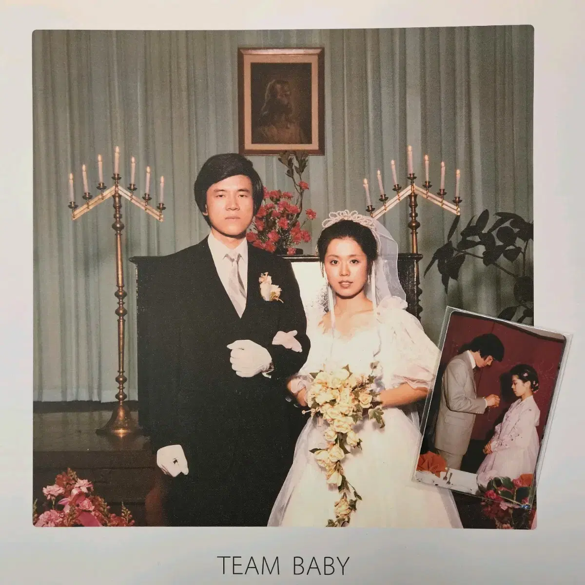 검정치마 TEAM BABY LP 자켓 + 포토카드