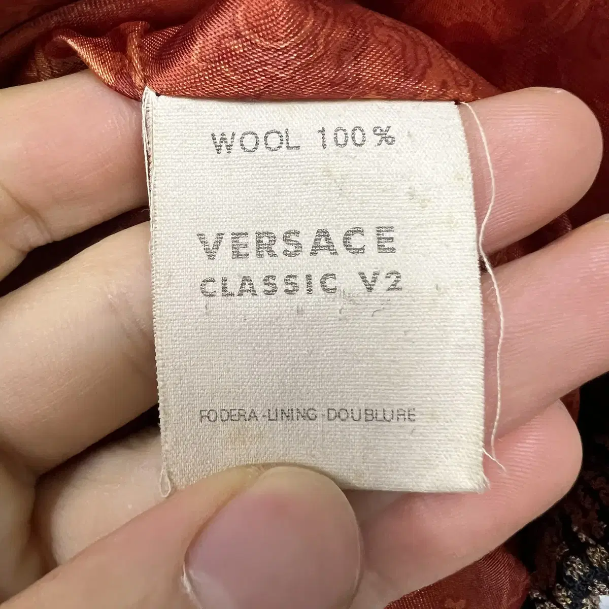 VERSACE/베르사체울집업자켓/남성100/