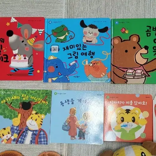 아이챌린지 호비 1단계(12개월)+2단계(7개월) cd 책 교구 일괄