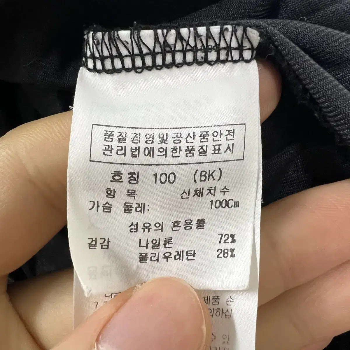 까스텔바작기능성집업/여성100/골프웨어