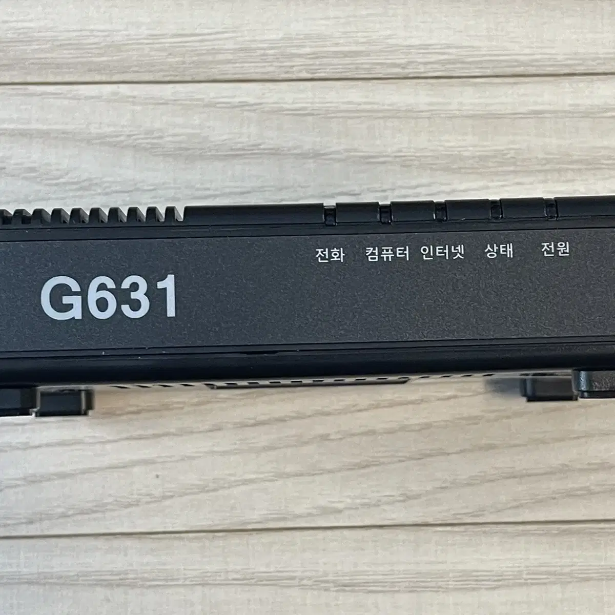 (새상품)한양디지텍 팩스 전화 모뎀 G631